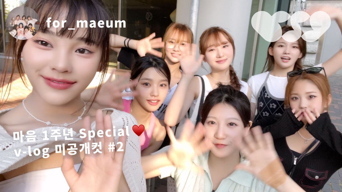 CSR_offcl's tweet photo. [CSR_LOG] 우리 오래오래 함께해요 🧡 | 마음 1주년 기념 첫사랑(CSR) 미공개 클립 모음.zip 🔗 Ep. 2

📍 https://t.co/zlr0BKE6U2

#첫사랑 #CSR https://t.co/5dfNXMUvOm