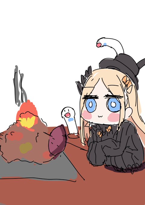 焼き芋アビちゃん 