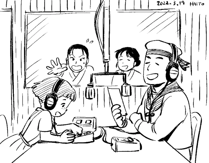 過去絵