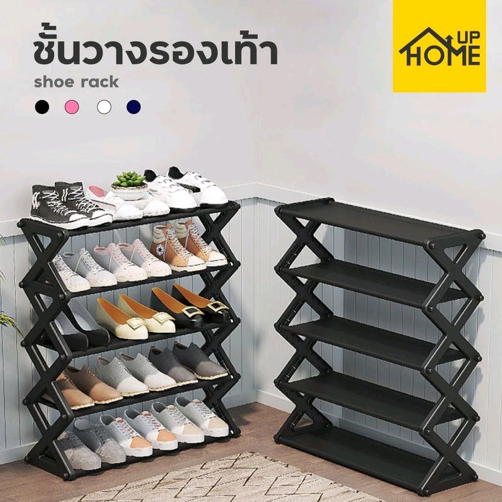 nukik33k's tweet photo. ชั้นวางรองเท้า รูปตัวXที่เก็บรองเท้า ประหยัดพื้นที่ เฟอร์นิเจอร์ อุปกรณ์จัดเก็บ /HomeUP ในราคา ฿109 - ฿129 ที่ช้อปปี้เลยตอนนี้! https://t.co/iNcZIF1E5I https://t.co/AeXGS2DMEd