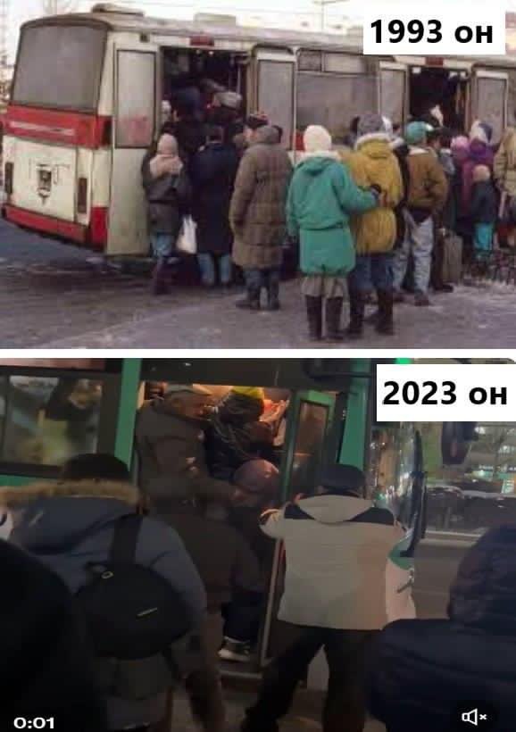 Эмгэнэлтэй зураг шүү тээ энэ