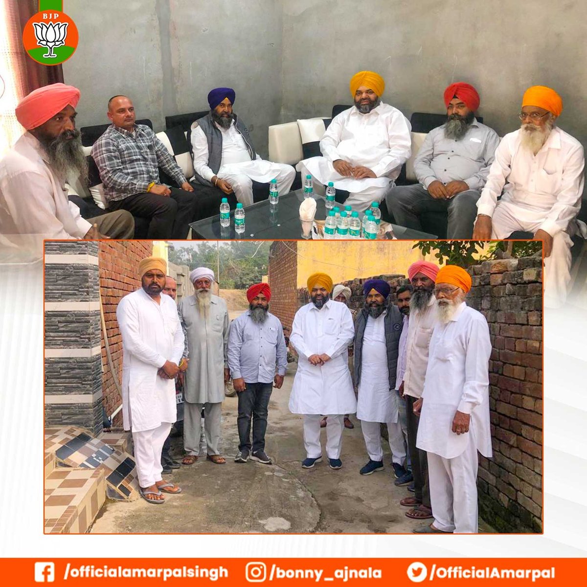 OfficialAmarpal's tweet photo. ਪਿੰਡ ਪੰਜਗਰਾਹੀਆਂ ਵਾਹਲਾ ਵਿਖੇ ਮਾਤਾ ਕੁਲਵੰਤ ਕੌਰ ਜੀ ਦੇ ਆਕਾਲ ਚਲਾਣਾ ਕਰਨ ਤੇ ਉਹਨਾਂ ਦੇ ਗ੍ਰਹਿ ਵਿਖੇ ਪਹੁੰਚ ਕੇ ਪਰਿਵਾਰ ਨਾਲ ਦੁੱਖ ਸਾਂਝਾ ਕੀਤਾ ਅਤੇ ਅਕਾਲ ਪੁਰਖ ਦੇ ਚਰਨਾਂ ਵਿਚ ਅਰਦਾਸ ਕੀਤੀ ਕਿ ਉਹ ਵਿੱਛੜੀ ਰੂਹ ਨੂੰ ਆਪਣੇ ਚਰਨਾਂ ਵਿਚ ਨਿਵਾਸ ਬਖਸ਼ਣ ਅਤੇ ਪਿੱਛੇ ਪਰਿਵਾਰ ਨੂੰ ਭਾਣਾ ਮੰਨਣ ਦਾ ਬਲ ਬਖਸ਼ਣ।
#wmkji https://t.co/LdQQKGGmf4