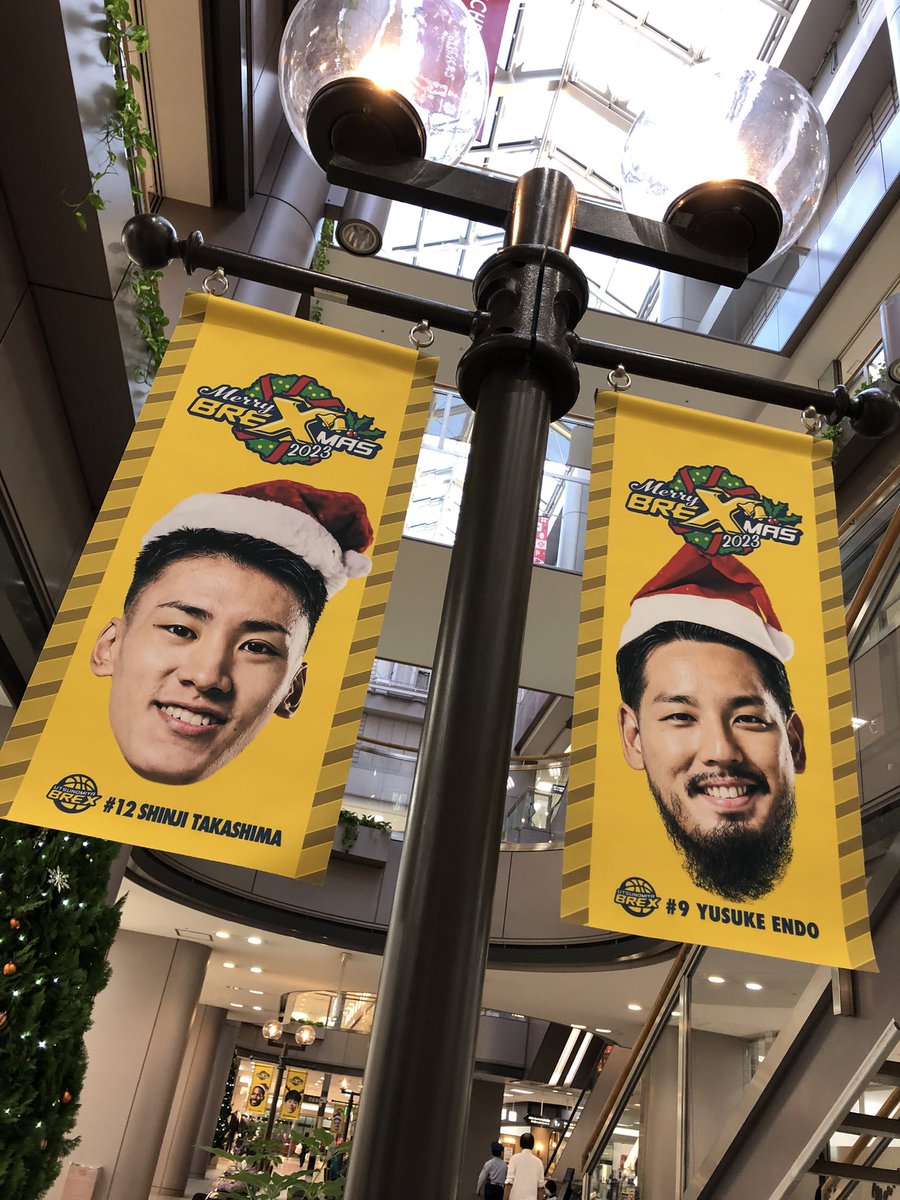 starmaker_kubo's tweet photo. FKD宇都宮店 1Fアトリウムプラザ
#宇都宮ブレックス
#街中ブレックス
#BREXMAS
#FKD https://t.co/y530D8CuWn