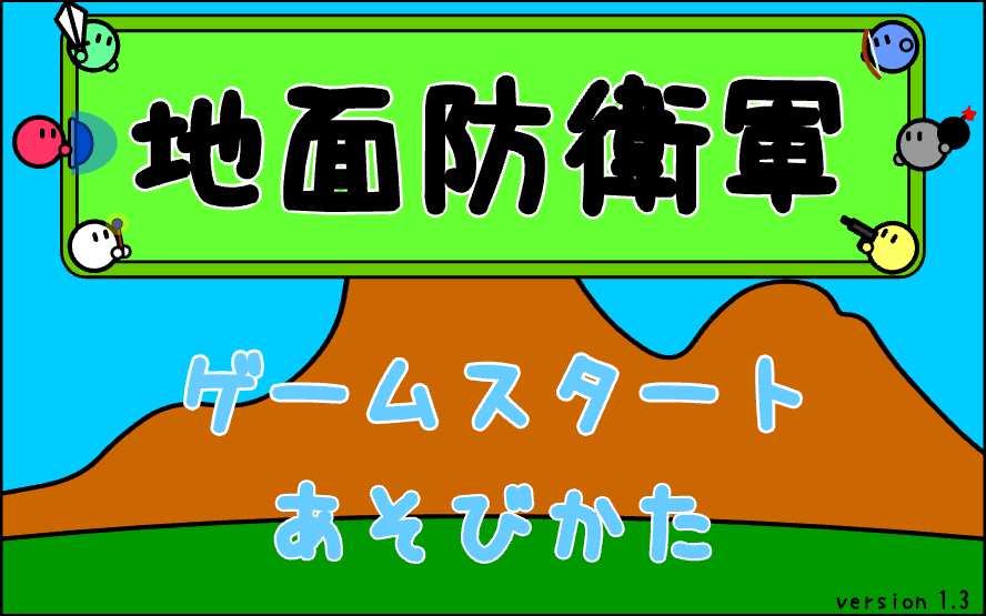 suznooto's tweet photo. 再び遊べるようになったのはこの辺です。
今やると操作性直したいところだらけですね・・・。

https://t.co/TZe5pDIsnQ https://t.co/TzNzjJ9H0T