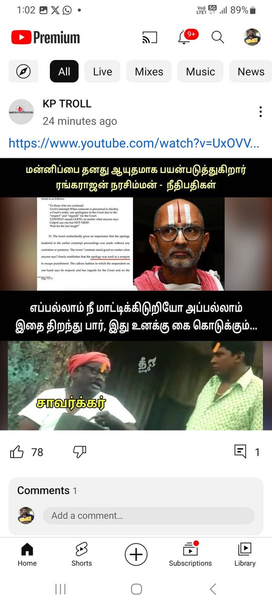 naveenyob's tweet photo. @OurTemples @RanjanaNachiyar Dei mama nee tana ithu  https://t.co/IxoxAepMPJ https://t.co/oWzRFF1yGU