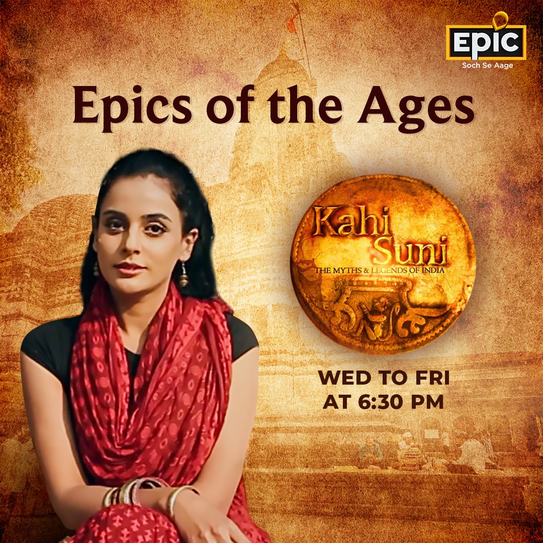 OfficalEPICTV's tweet photo. Embark on a journey through the rich tapestry of folklore!
Watch Kahi Suni, Wednesday to Friday at 6:30 PM, only on EPIC & EPIC ON.
#KahiSuni #History #FolkTales #Folklore #Architecture #AncientStories #Epic
@adityapittie https://t.co/bDL4KbtUVV