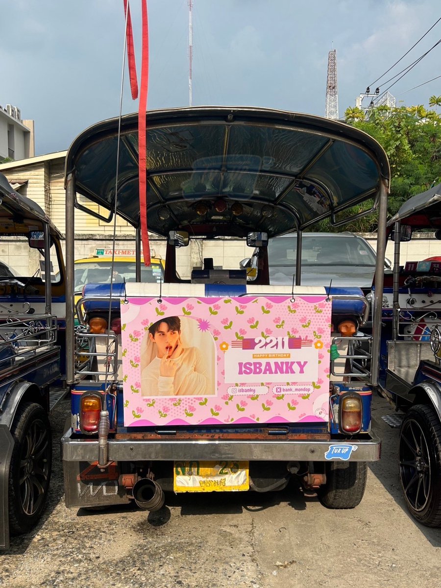crazybrokeboss's tweet photo. 📣In celebration of our precious @Bank_mondop birthday, we have prepared 11 tuktuk going around the town! 🥳

We wish you always be happy and successful. We always support you 🤍

Tuktuk is available at Sanamlaung area. Catch the tuktuk if you can! 😉 + https://t.co/YH74mMWnTD