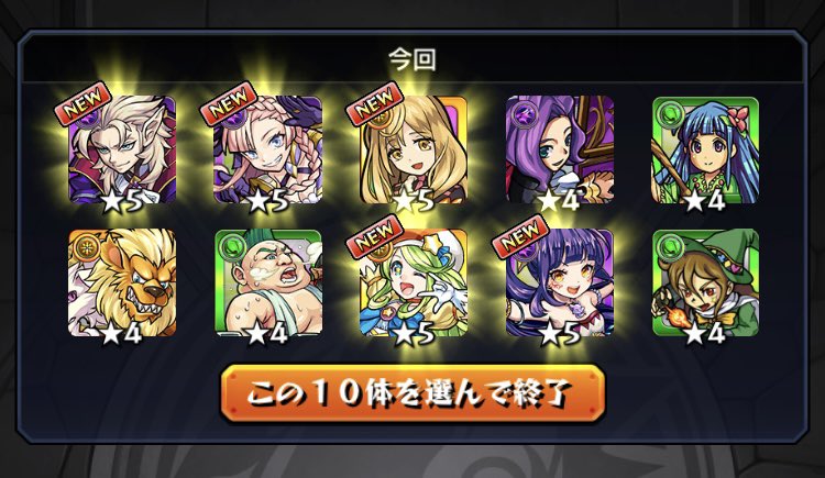 Aiyer__'s tweet photo. 4垢プレイバック
シャルルマーニュありがと https://t.co/SF0iw0Ay9X