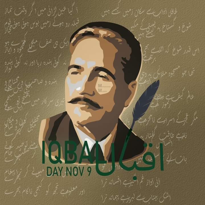 tahreemkhann's tweet photo. My brother made this digital art, and I'm just like wowww 

#IqbalDay #9November https://t.co/hLj8ztDChv