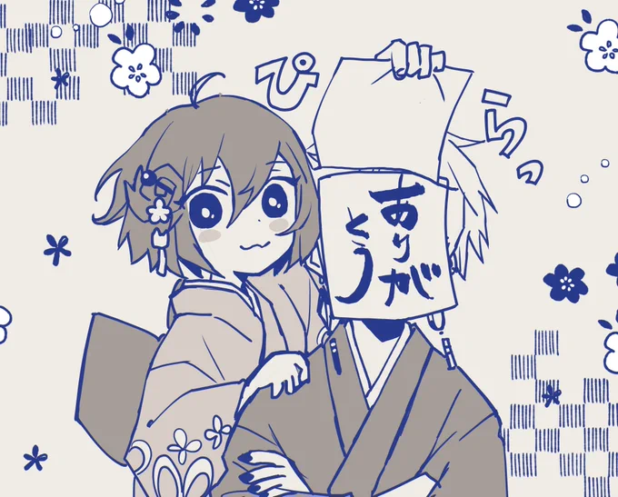 #WEBマンガ総選挙2023
#WEBマンガ総選挙
#みにくい遊郭の子
#まいにち相模さま

【17日め】一日一票 いつも投票ありがとうございます❣
https://t.co/bBmlKhXhtn
昨日のイラストが一日ズレていました💦
コチラはかなり前のものです。次回の一般配信はついに相模の顔が・・❓ 