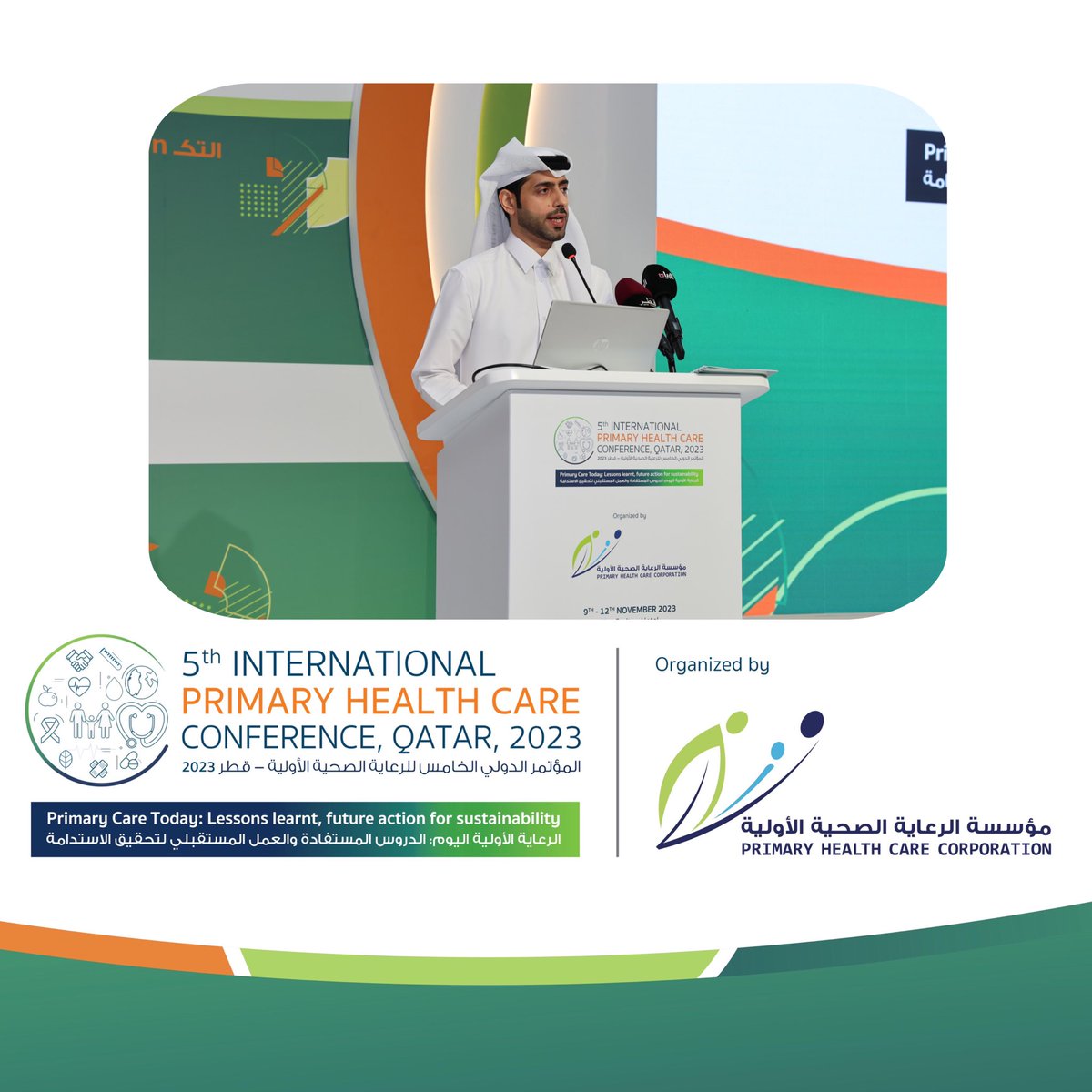 PHCCqatar's tweet image. أنطلاق المؤتمر الدولي الخامس للرعاية الصحية الأولية

Launching of 5th primary health care conference 

#IPHCC #PHCC