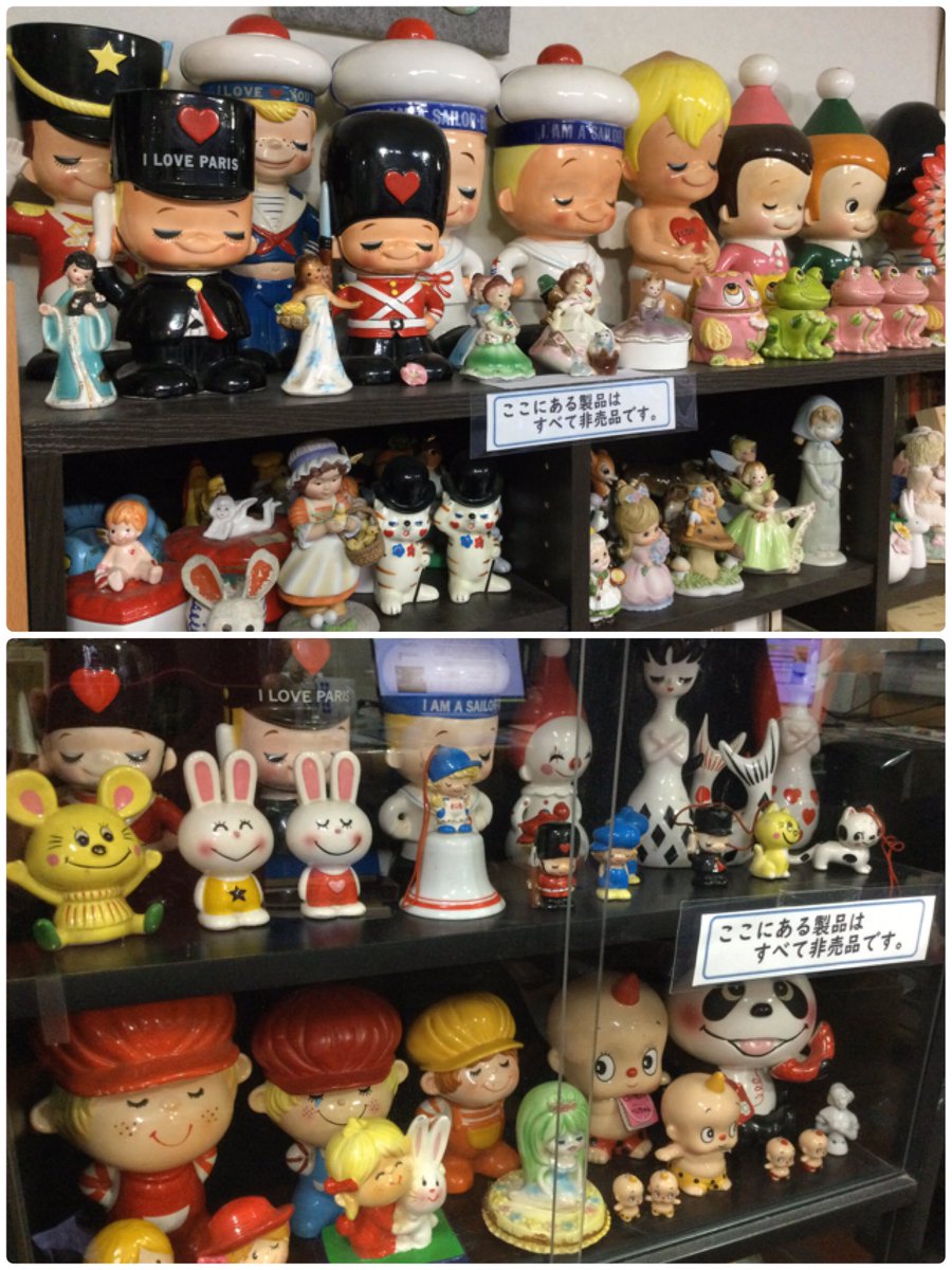 末広町商店街』へ移動『瀬戸ノベルティ倶楽部』さんは陶器の人形