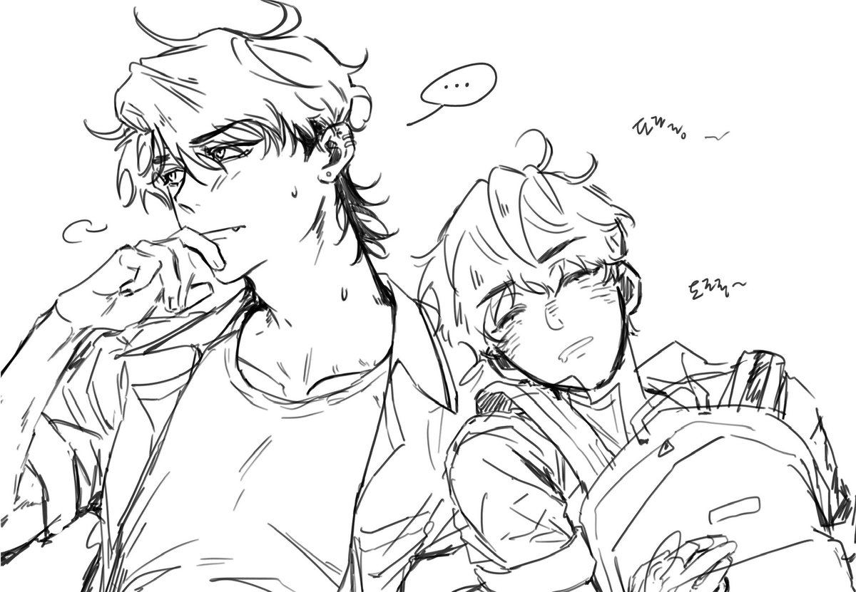 허티 청게 낙서