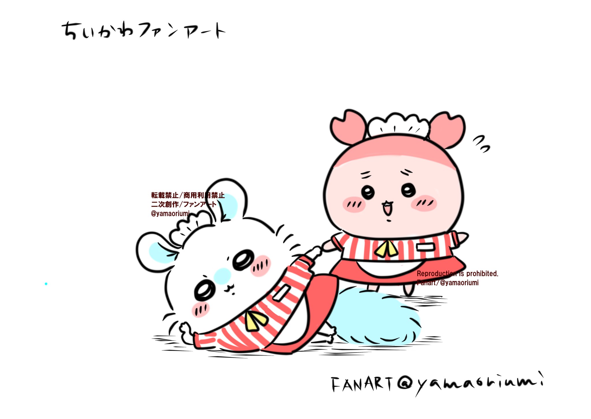 ちいかわ　モモンガ Amazon.co.jp: ちい*かわだららんBIGぬいぐるみモモンガ