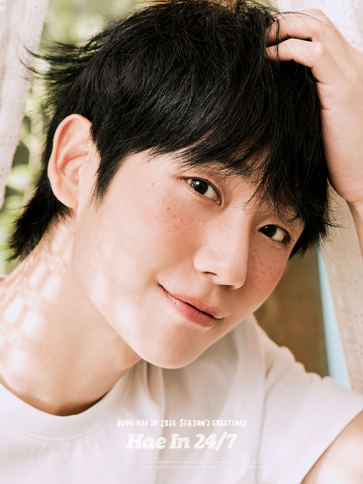 チョンヘインJUNG HAE 2024 SEASON'S GREETINGS