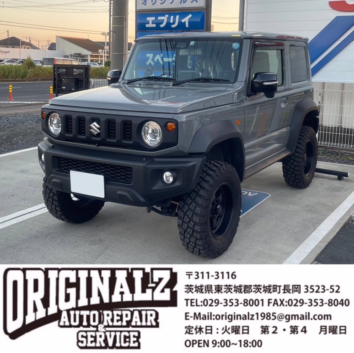 originalz2012's tweet photo. 音質を良くしたいとのご依頼でスピーカー類を交換させて頂きました♪
ジムニーは純正スピーカーが少しもったいないですよね…

今回交換するのは
カロッツェリア（pioneer）製カスタムフィットスピーカーTS-F1640SⅡ
になります！

#オリジナルズ
#オリジナルズオートリペアアンドサービス https://t.co/oTuMIlsTt1
