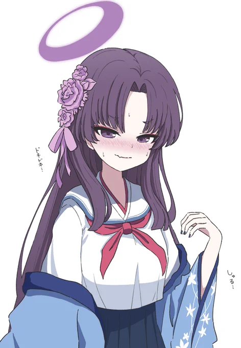 ユカリ