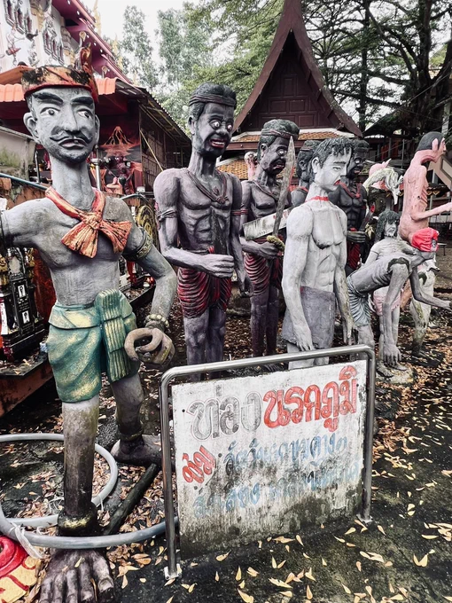 3年ぶりのワットプートウドム。 バンコクからも比較的近い地獄寺