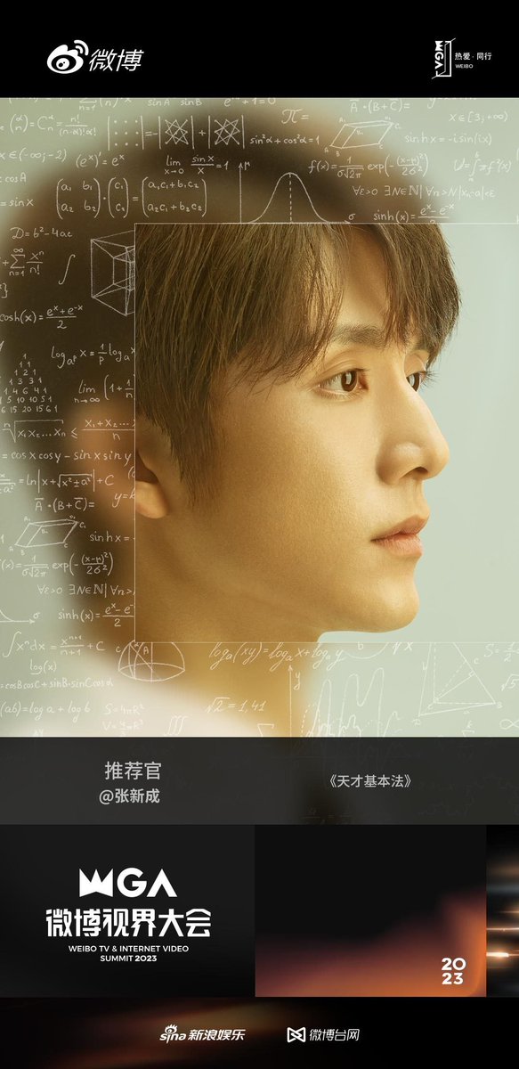 morningstar8ray's tweet photo. WEIBO TV&Internet Video Summit2023
#张新成 มี3ผลงาน & 1 รายการ🍊✨️
Pei Zhi #天才基本法 #TheHeartofGenius #สูตรรักข้ามเวลา
Lin ZhiWei #县委大院 #BrightFuture
Yuan ZhongXin #大宋少年志2 #YoungBlood2 #สายลับสุดป่วนแห่งต้าซ่ง2
& #OurInn
#ZhangXincheng #จางซินเฉิง #StevenZhang https://t.co/2OyDfbcrWF