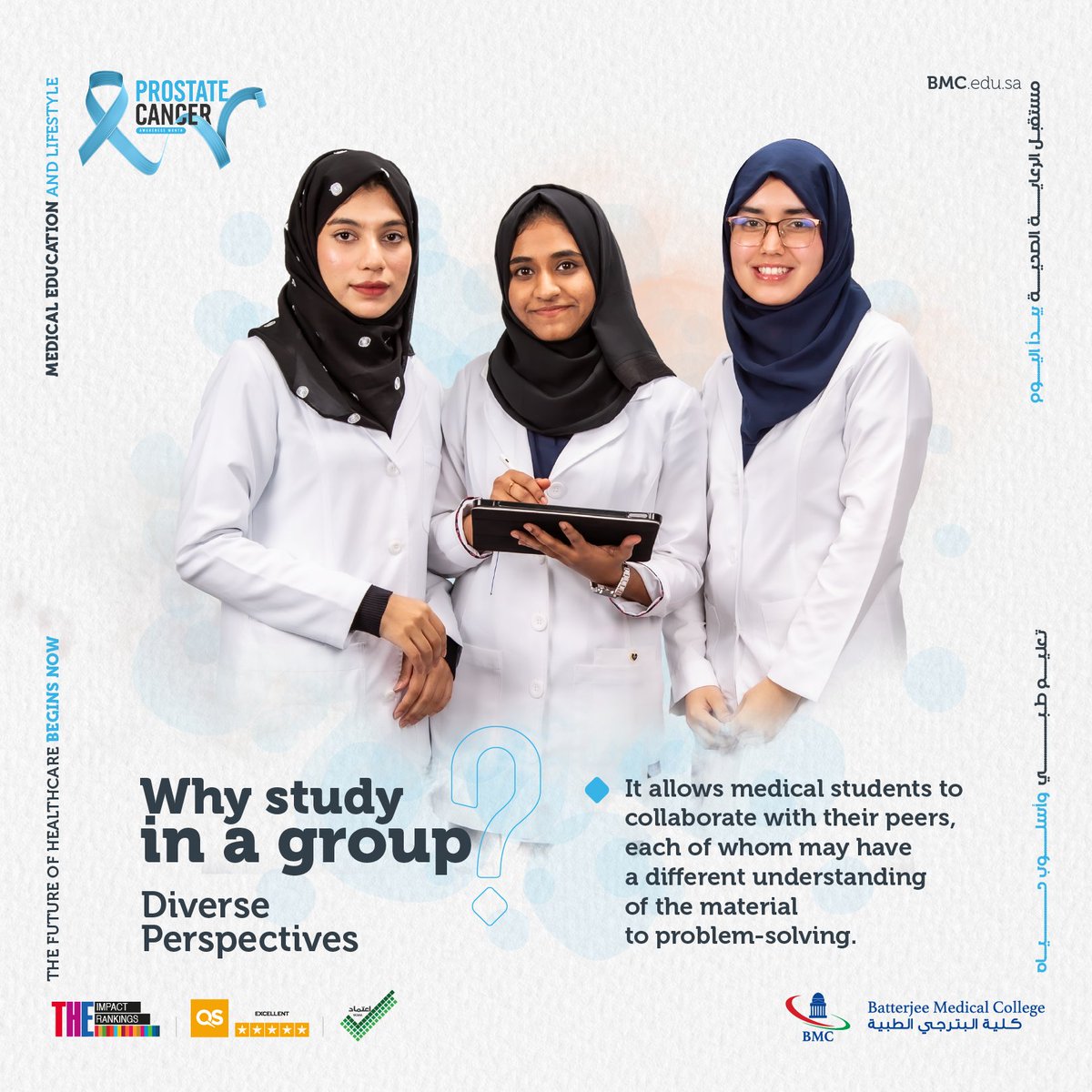 BMCAseer's tweet image. This diversity of perspectives can help students gain a more comprehensive understanding of complex medical concepts and see different ways to approach patient care or research.​​

.
.
#study_skills #group_study #medical_student #bmc_college