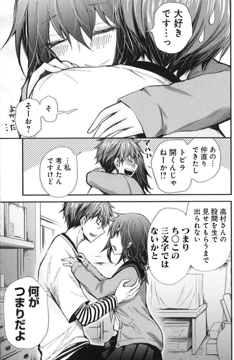 (3/4)
