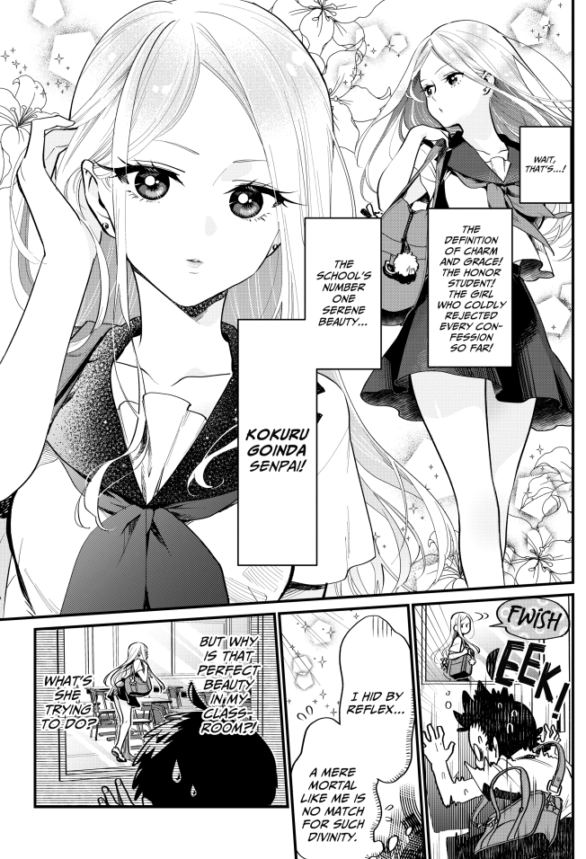 Hello to everyone in the world! Have you read the manga "Goinda's Naughty Secret" yet? It's a very nice and cute comic! Check it out from the app called "Manga UP!".