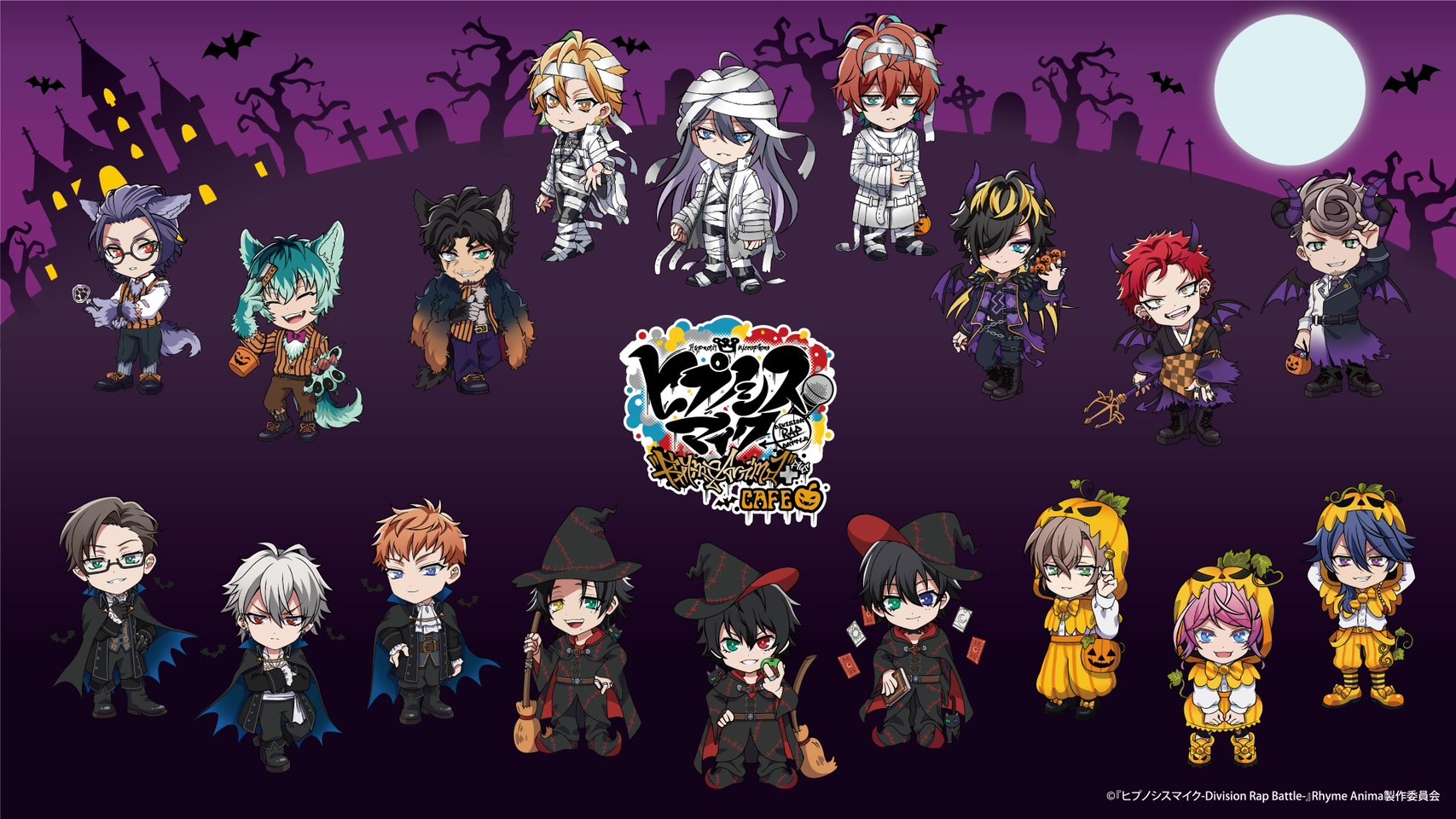 ピカチュウ　忍者　カフェ　ハロウィン ハロウィンで仮装したピカチュウたちが登場！ 「Halloween