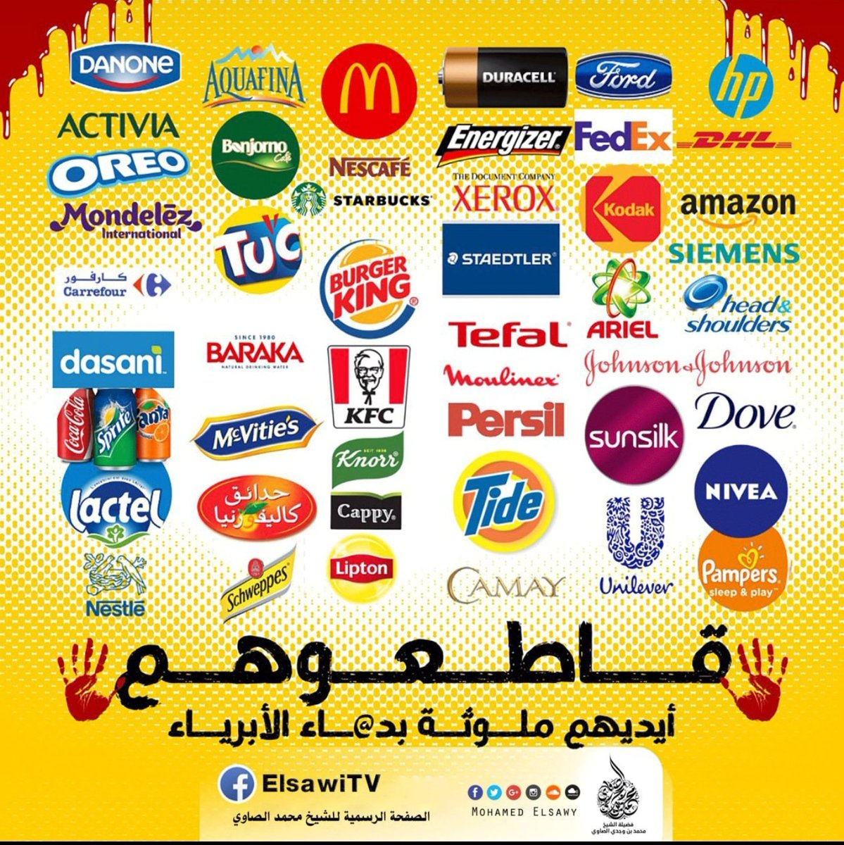 مسلم الحكلي. 𐩣𐩪𐩡𐩣|𐩱𐩡𐩢𐩫𐩡𐩺🇴🇲 tweet media