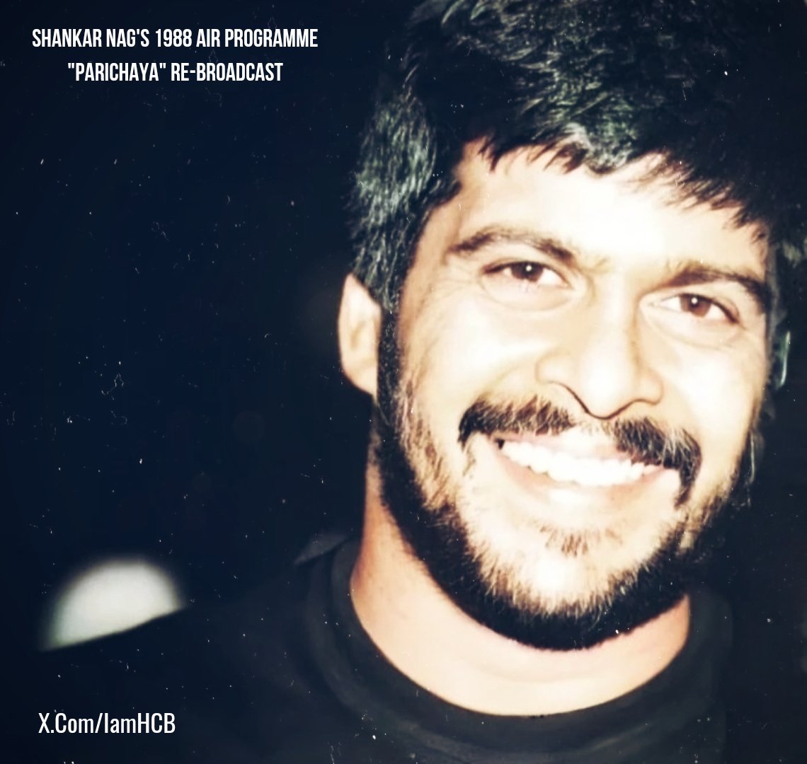 On Request! 

I'm sharing the link to download the audio clip of #ShankarNag's Parichaya AIR episode, which I had previously shared an excerpt from. 

You can access the full audio by following this link 🔗

bit.ly/AIEnhanced
bit.ly/ParichayaUntou…