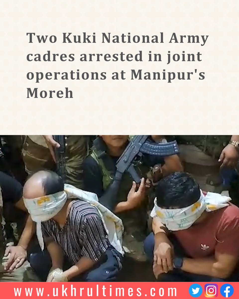 Ukhrul Times tweet media