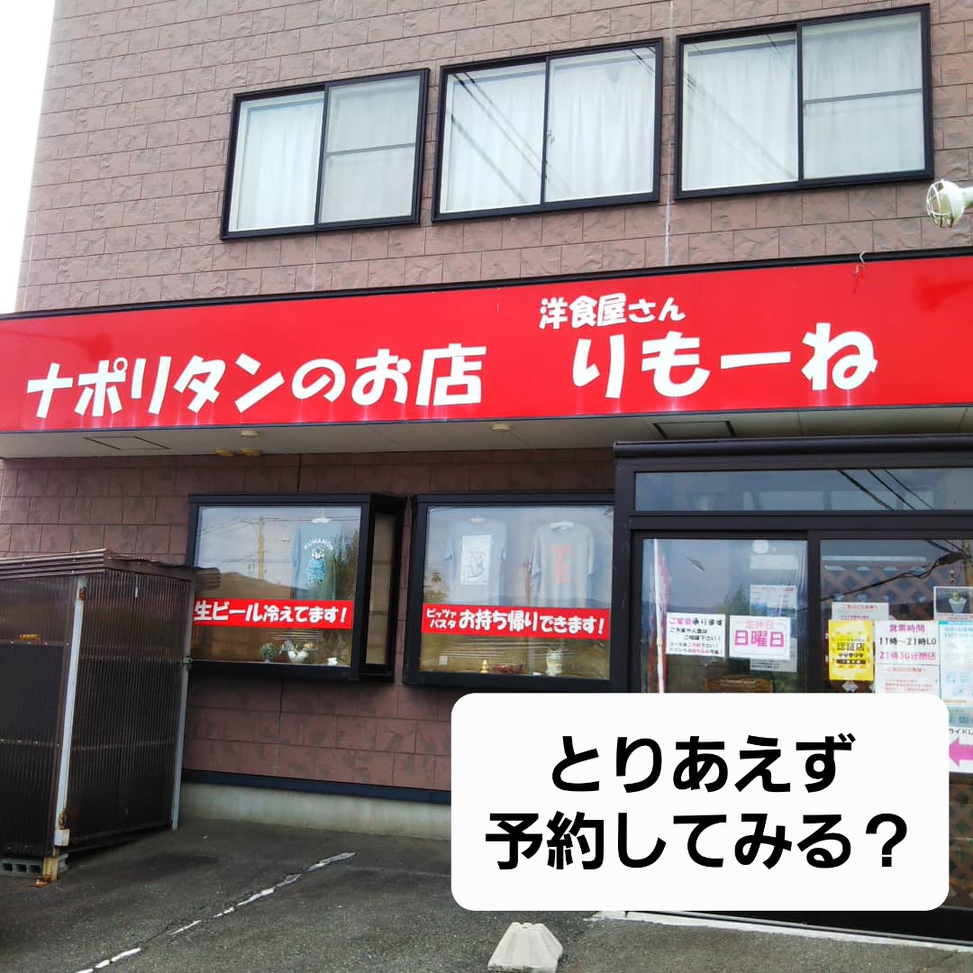 limone_takizawa's tweet photo. 滝沢駅前のりもーねです。
⭕本日の入荷
BAR Silent Third様PB
フギンとムニン
オーヘントッシャン2007 15年
⭕橋本さん
一緒に昭和のアイドル目指しましょ(ボソッ)
⭕店内には、ウィスキーが500種類以上あります
⭕今夜も宜しくお願いポヨ😢
#みんなのBAR #TWLC
#SilentThird #りもーね https://t.co/kM6gd9rMQO