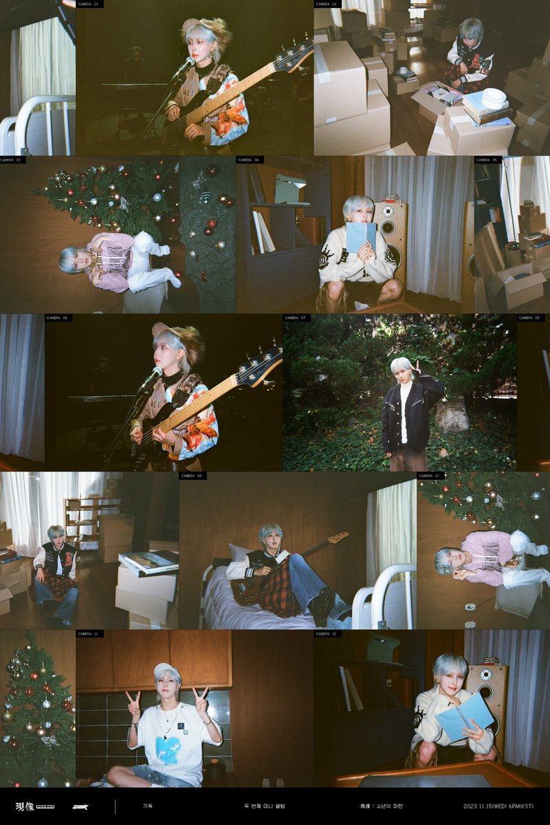 [#기욱] 

GIUK 2ND MINI ALBUM 
[現像 : 소년의 파란]     

🎞 MOOD CONCEPT PHOTO 🎞 

2023.11.15 6PM RELEASE✔

#ONEWE #원위 #GIUK
#現像 #소년의_파란
#내_영혼에_낸_Scratch