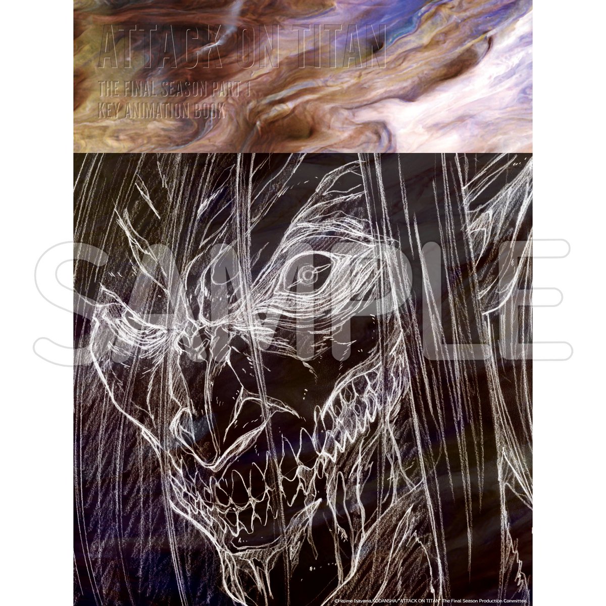 「進撃の巨人」公式アカウント tweet media