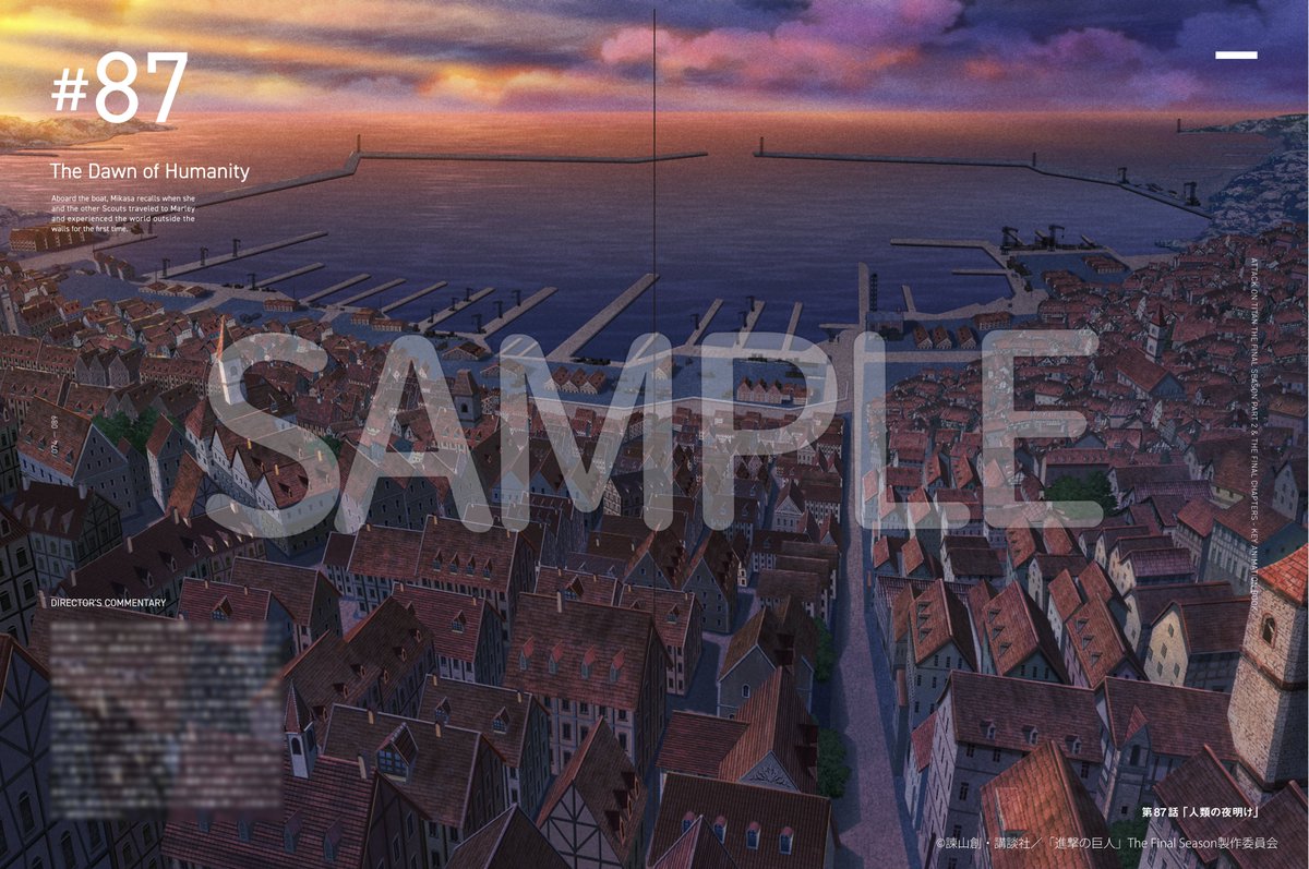 「進撃の巨人」公式アカウント tweet media