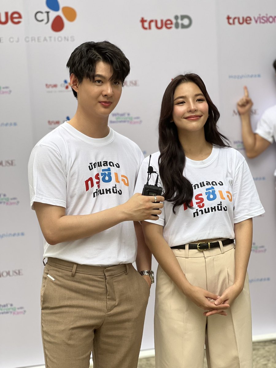 เซ้นต์ &amp; อร กำลังให้สัมภาษณ์

ติดตาม  Live ทาง TikTok: True CJ Creations 

#บวงสรวงซีรีส์พิทรูซีเจ2023
#พิทรูซีเจเล่นใหญ่