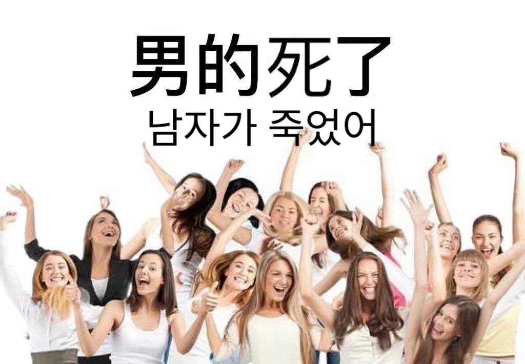 低调分享一个小妙招，九这个数字普遍克男的，还会对女性的自信心和行动力有所增益，建议多用