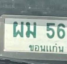 รีแอคชั่น วิดีโอ🏳️🌈 tweet media