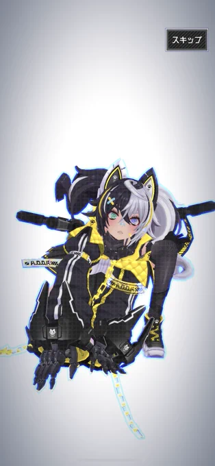 kawaii 