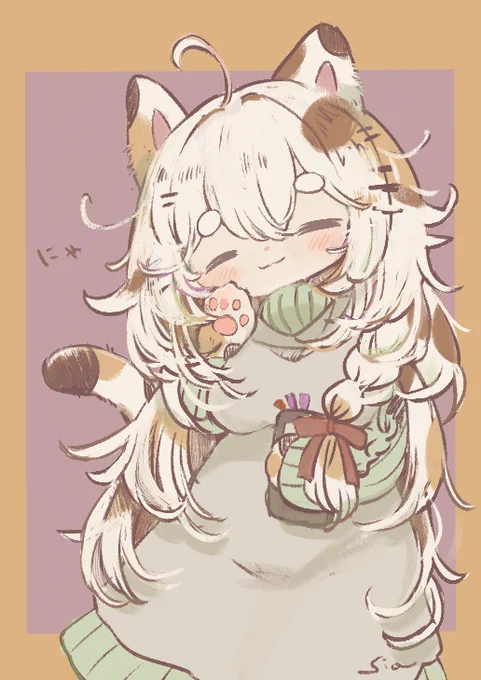 にこっ 