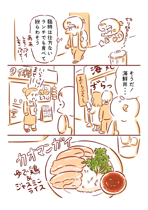 2/2
