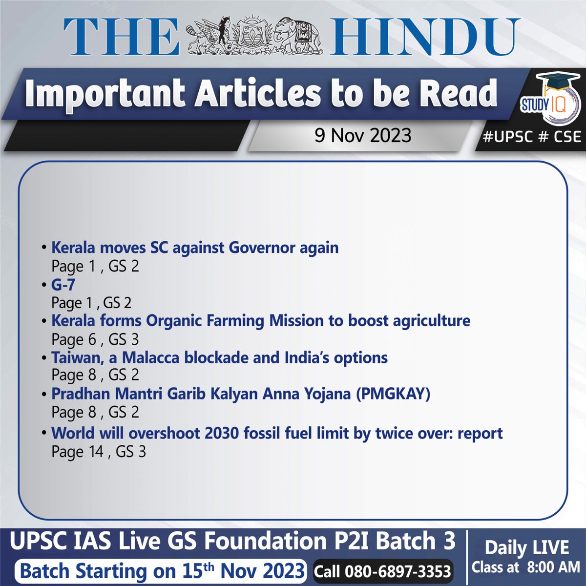 upsciq's tweet photo. The Hindu: 09/11/2023
#thehindu #thehindunewspaper #thehindueditorial #newspaper #thehinduarticle #upsc #cse #ips #ias #upscarticle #newspaperanalysis #thehinduanalysis https://t.co/RWSpKqSQP3