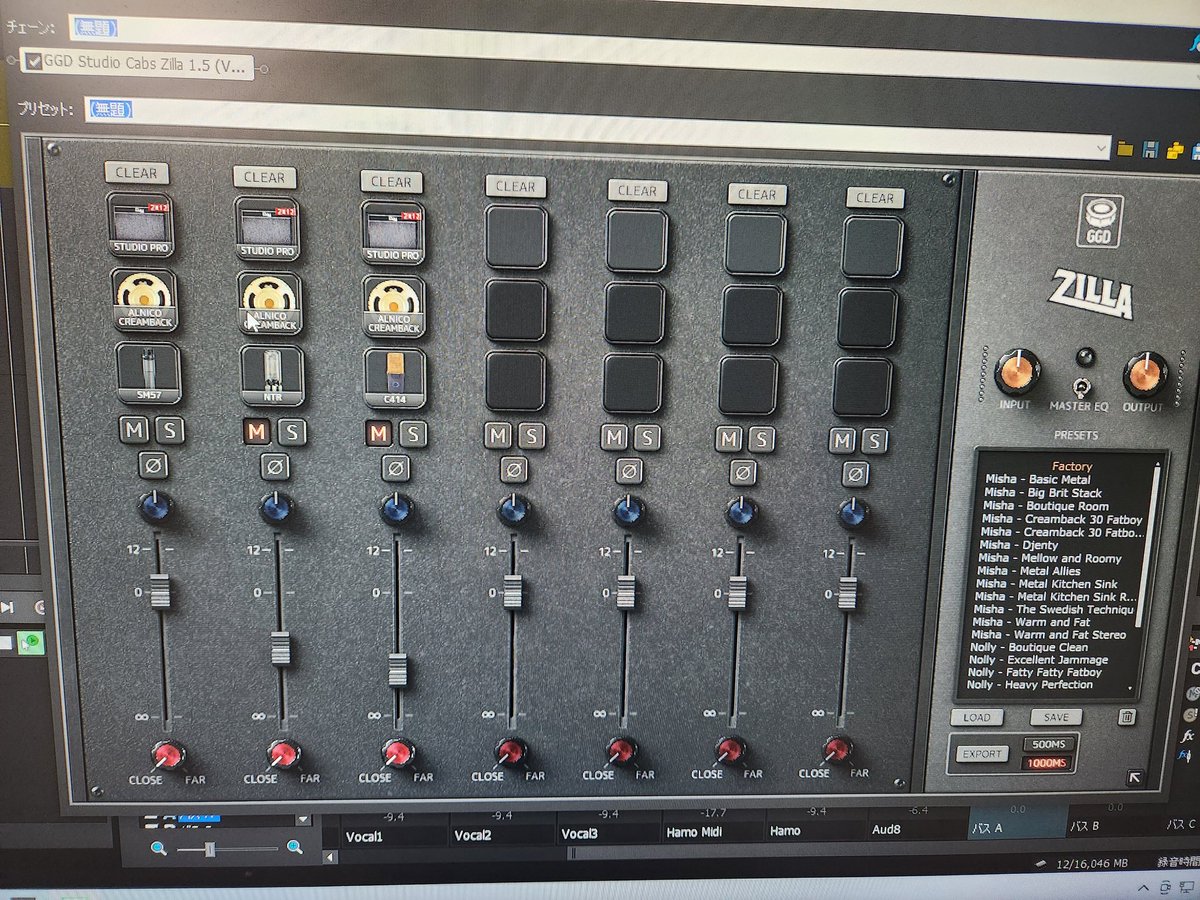 akatsuki7guitar's tweet image. My new gear…
GGD zilla cabs
めちゃくちゃ良い。アンプのロー感とか出るし、スピーカーも一番合ったものの中から変えられるし、ギターの違いもめちゃくちゃ出る。ルームマイクも入ってるから部屋鳴りを入れたい時追加できる。
更に一段階サウンド上がりそうです😌
#zillacabs