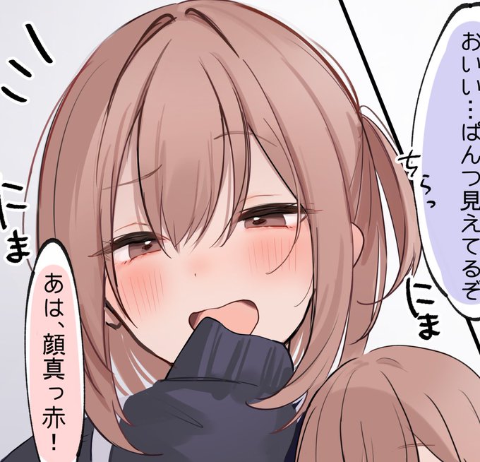 いつもと違う髪型のあの子の漫画描いてるよ👾分かるかな〜?? 