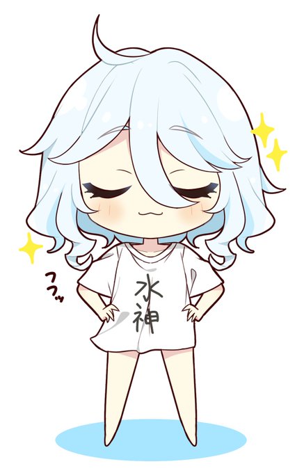 ....。