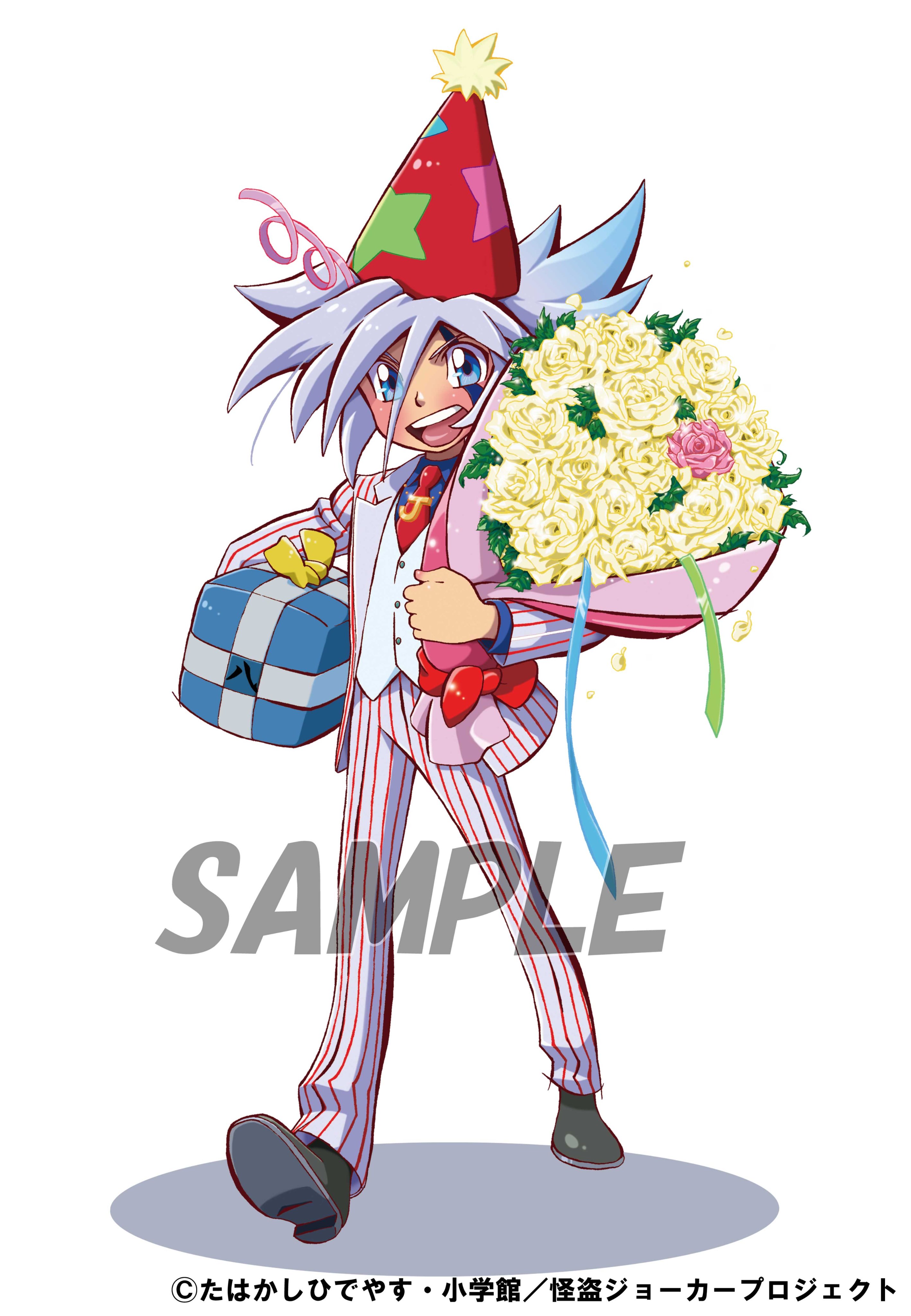 怪盗ジョーカー 描きおろし 等身大タペストリー シャドウ・ジョーカー