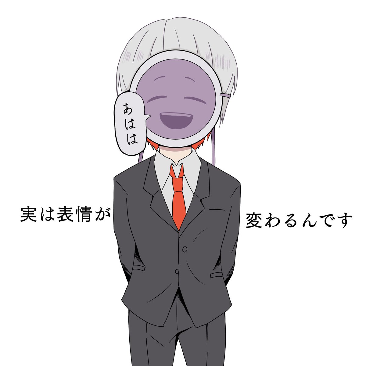 今回はデフォルメキャラです。
 #秋の創作クラスタフォロー祭 #絵描きさん交流会 #イラスト  #イラスト依頼  #イラスト好きさんとつながりたい  #イラスト有償依頼  #絵かきさんと繋がりたい  #オリキャラ  #創作キャラ  #illust