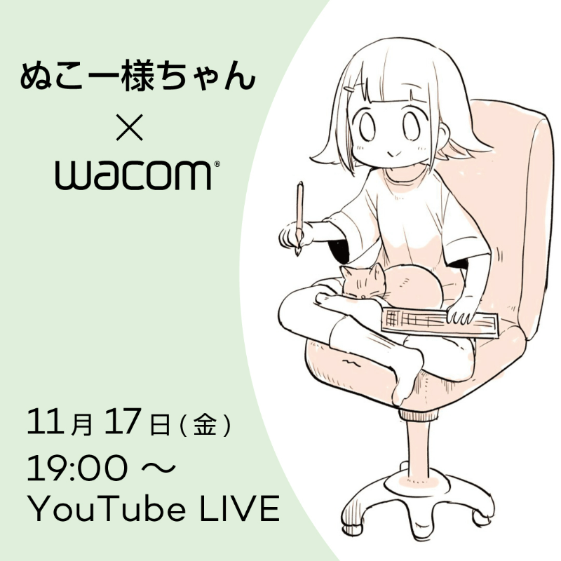 らーぬんぬん様 ご相談ページ Amazon.co.jp: #01ぬこー様ちゃんとウコンの部屋 ぬこー様ちゃん