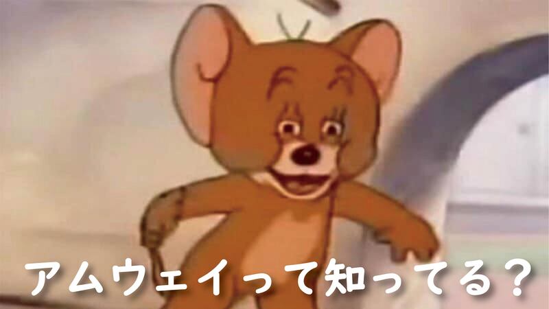 fssc_jyang's tweet photo. #一瞬友達やめよかなと思う行動
みんなわかるかなww https://t.co/T1DLOGYSfu