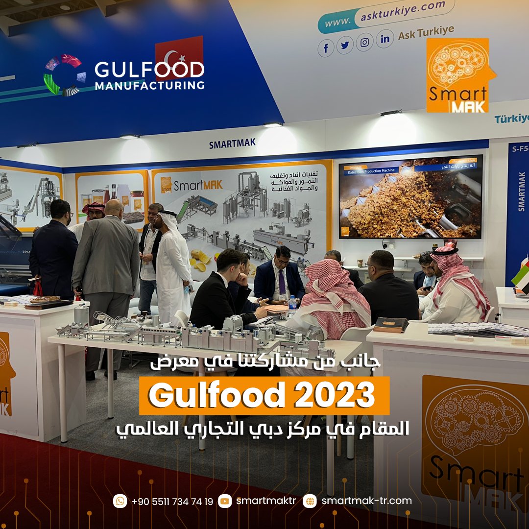 smartmakina's tweet photo. جانب من مشاركتنا في #معرض #Gulfood 2023 المقام في مركز #دبي التجاري العالمي https://t.co/vIEpNm0ZCt