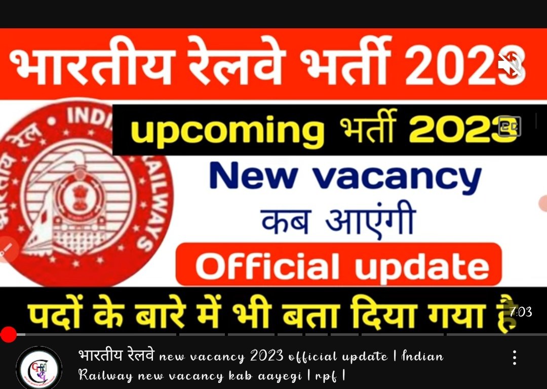 RajivKu73397447's tweet photo. #Railway_New_Vacancy Lie after Lie.
We are sick of it.
Indian railways had announced 2.4 lakh vacancies in August 2023, where are these vacancies? How many have bene recruited #Railway_New_Vacancy https://t.co/Opx5aTtWjZ
